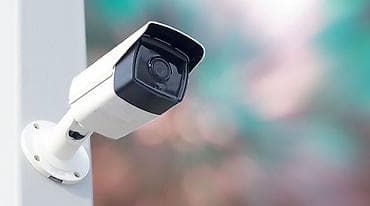 камера ip: Уличная IP-видеокамера в корпусе “bullet” - Тип: IP-камера — 1