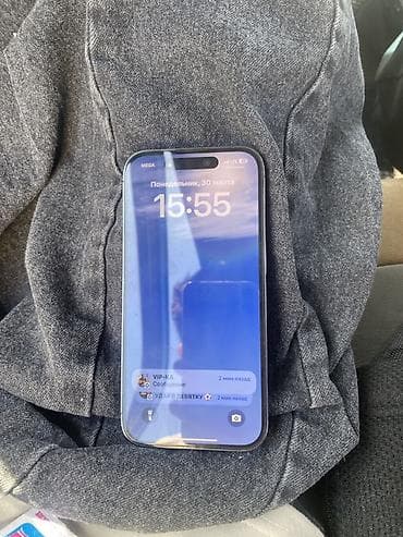 айфон где купить: IPhone 14 Pro — 5