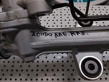 step 2: Рулевая рейка (гидравлическая) для Honda CR-V, кузова RD6/RD8. - — 2
