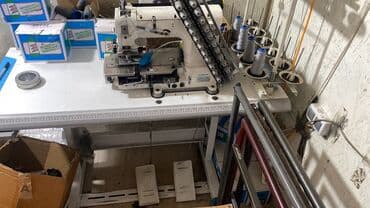 Тигүү цехтери үчүн жабдуулар: Jack — 1