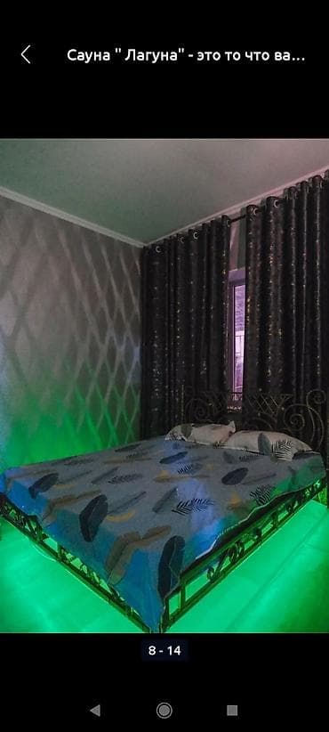 савуна бишкек: Мончо, Сауна | Караоке, Бильярд, Эс алуу бөлмөлөрү — 9