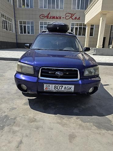 запчасти на фит мотор: Subaru Forester: 2003 г., 2 л, Автомат, Газ, Кроссовер — 6