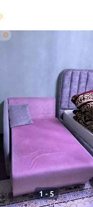 Срочно торг уместен