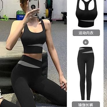 Спортивный костюм для тренировок (топ + леггинсы), цвет черный с — 1