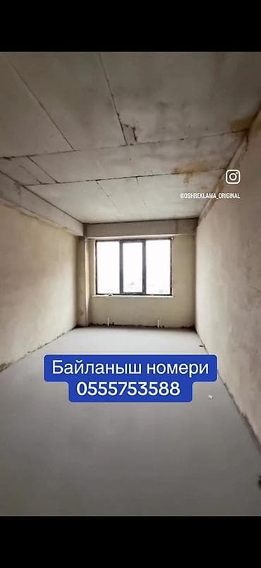 малосемейные квартиры: Сдан, Элитка, 2 комнаты, 58 м² — 3