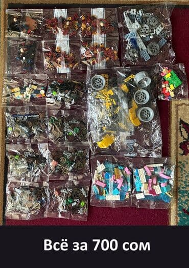 конструкторы с техникой: Продам детали лего-совместимые, Китай. 700 сом за все 19 комплектов — 1