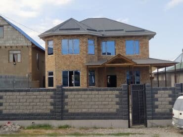 прайс лист на отделочные работы бишкек: Окна на заказ опыт 7лет окна на заказ окна на заказ окна на заказ — 4