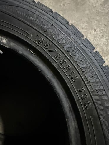15565 r13: Шины 155 / 65 / R 13, Зима, Б/у, Комплект, Легковые, Япония, DUNLOP — 9