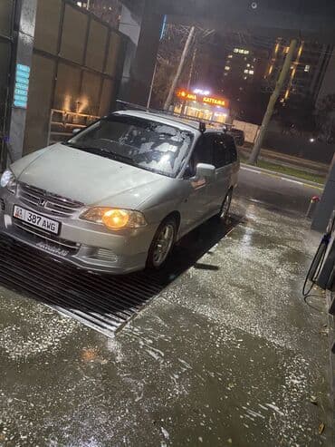 продаю или меняю на дом: Honda Odyssey: 2000 г., 2.3 л, Автомат, Бензиновая, Минивэн — 1