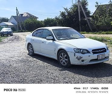 Продажа авто: Subaru Legacy: 2005 г., 2 л, Автомат, Бензин, Седан — 1