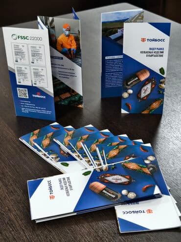 3d печать на футболках: Лазерная печать, Офсетная печать, Струйная печать, | Визитки, Наклейки, Брендбуки — 4