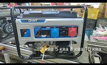 Ремонт и строительство: Бензиновый генератор CHiNT Industrial (серия CHNT 10000) Основные — 3