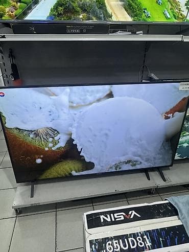 тюнер t2: Телевизор LG UHD AI, модель линейки 2025 - Диагональ: ориентировочно — 3