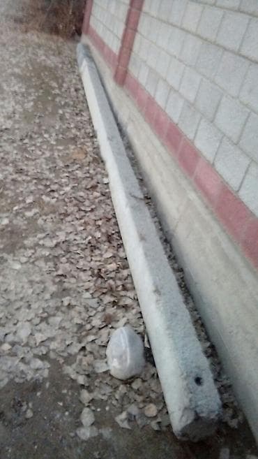 бир: Продаю советский столб длина 9 м — 1