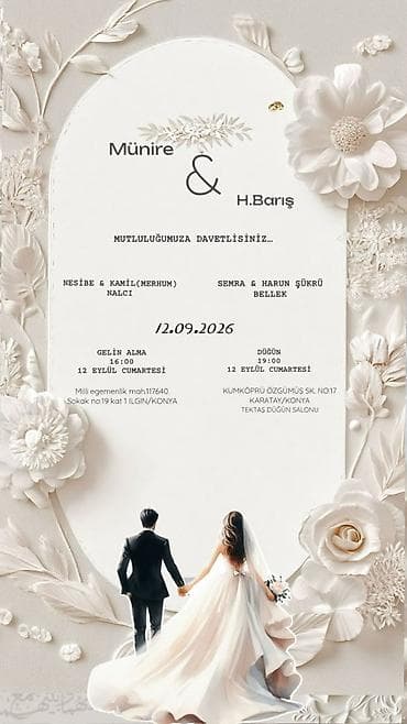💍 Свадьбага, туулган күнгө, юбилейге жана башка өзгөчө күндөргө кооз