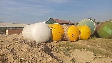 Үй жана бакча үчүн баардык: Цистерна — 3