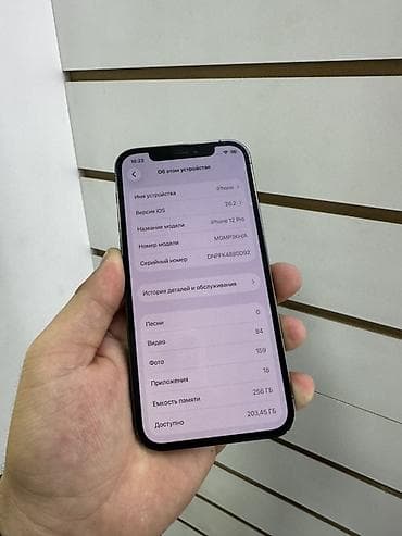 surface laptop 2: IPhone 12 Pro, Б/у, 256 ГБ, Серебристый, 100 % — 3