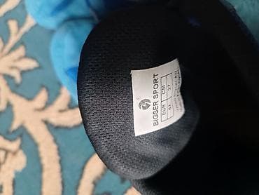 bigser: Борцовки BIGSER SPORT - Размер: EUR 42 (стелька 27 см) - Цвет — 1