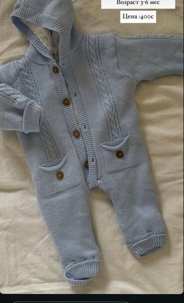 Боди, цвет - Синий, Б/у