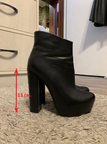 Ботильоны, чёрные, новые. 
Размер - 37. 
 Цена - 1800 сом