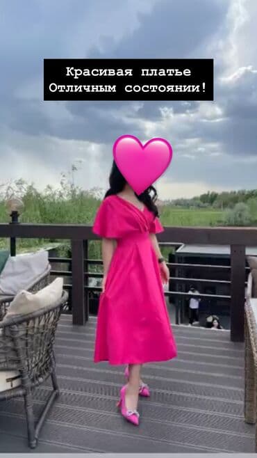 Вечерние платья