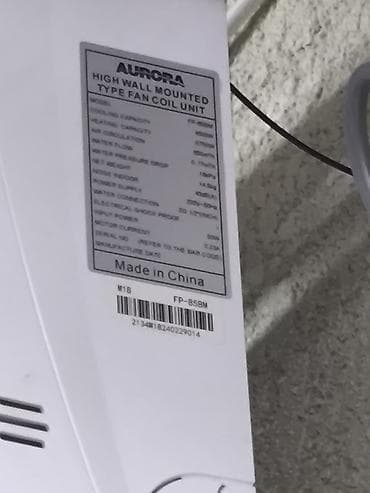 фанкоил: Стенной фанкойл AURORA FP-85BM (High Wall Mounted Type Fan Coil Unit) — 1