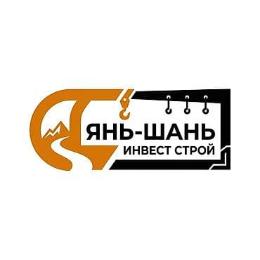 full construction: Изготовления каркасов Материал: Металл — 1