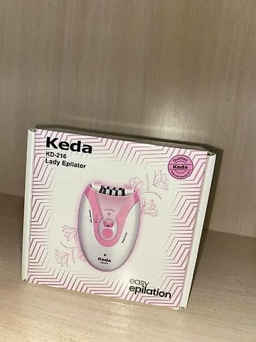 Эпилятор Keda KD-216 - Тип: женский эпилятор (Lady Epilator) -