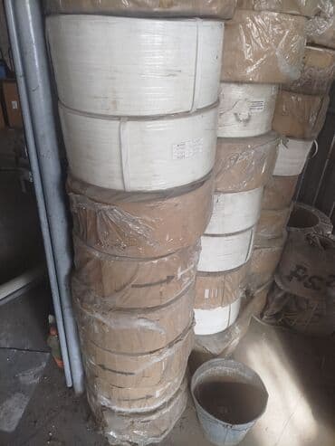 стрич пакеты: Упаковочная полипропиленовая лента (PP/ПП), намотка в рулонах.(300 — 1