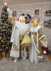 Продаю новые костюмы Снегурочки и Деда мороза с эффектом