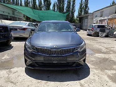 Автозапчасти: Передний бампер для Kia Optima (JF, рестайлинг). Оригинальная деталь — 4