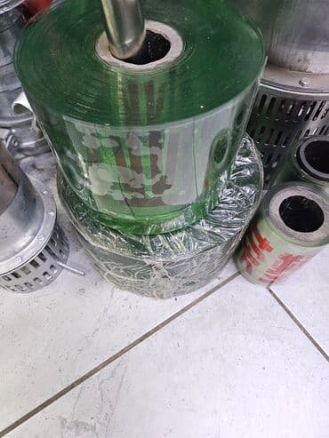 купить бу оборудование для мойки ковров: ПВХ завесы — 1