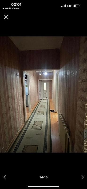 сдается квартира старый толчок: 1 комната, С подселением, С мебелью частично — 2