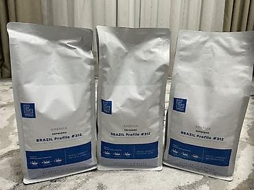 прием бутылок: Набор для бара и кухни: сиропы, кофе и аксессуары - Большая коллекция — 4