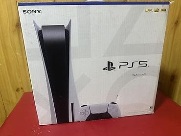 Sony PlayStation 5 (версия с дисководом) - Мощная консоль нового