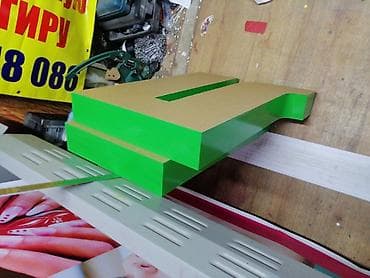 mini itx: Делаем объёмные буквы, поможем выбрать дизайн, печать на банере — 1