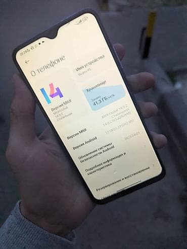 red magic 8s pro: Redmi, Redmi 9T, Б/у, 64 ГБ, цвет - Синий, 2 SIM — 1