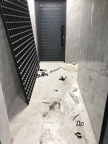 услуги по уборке квартир: Уборка помещений, | Генеральная уборка, | Квартиры — 5