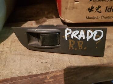 сетевые фильтры moxom: Toyota Prado 90, кнопка стеклоподьемника. Тоета Прадо 90 Задняя — 1