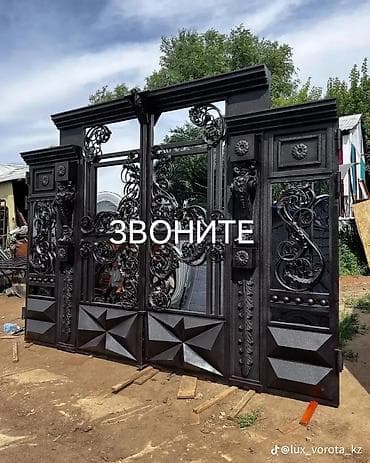 Лестницы и комплектующие на заказ: Изготовления каркасов Материал: Металл — 9