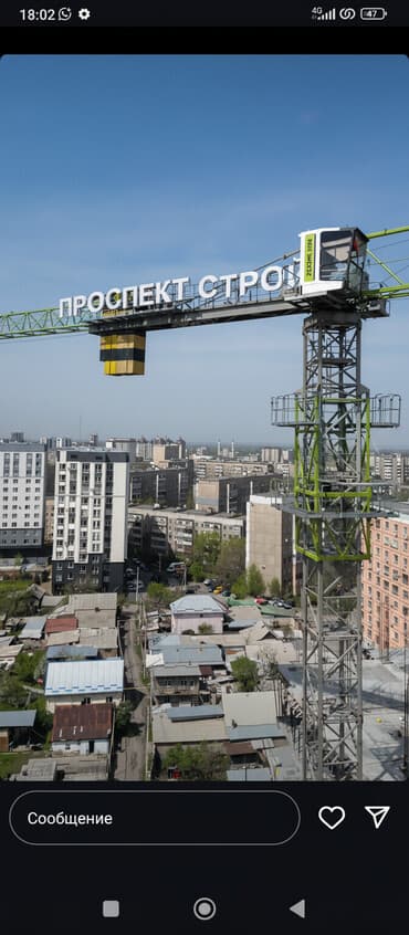 | Көрнөктөр, Лайтбокстор, Баннерлер, | Монтаждоо, Дизайнды иштеп чыгуу, Өлчөмдөрдү алуу lalafo.kg да | Көрнөктөр, Лайтбокстор, Баннерлер, | Монтаждоо, Дизайнды иштеп чыгуу, Өлчөмдөрдү алуу