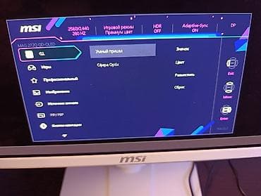 am 3: Компьютер, ядер - 16, ОЗУ 32 ГБ, Игровой, Б/у, AMD Ryzen 7 Pro, NVIDIA GeForce RTX 5080, SSD — 4