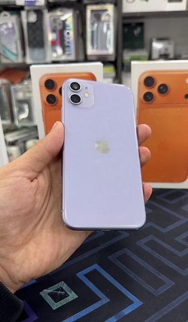 цена айфон: IPhone 11, Коробка — 2