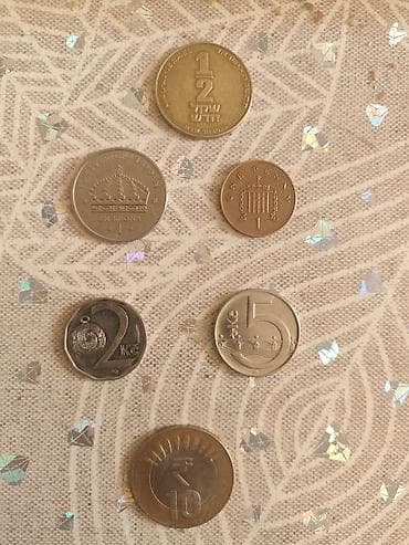 Монеты: Продаю монеты: ½ шекеля 1995 года – 100 с. 1 крона (Швеция) 2008 года — 1