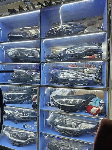 Передние фары: Автомобильная оптика и навесные элементы кузова - Широкий выбор — 1