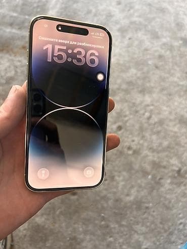 iphone 17 pro: IPhone 14 Pro, 256 ГБ, Серебристый, 88 % — 2