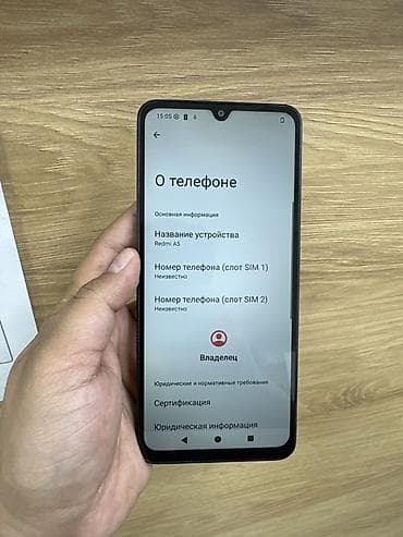 mate 20: Redmi, Redmi A5, 128 ГБ, цвет - Черный, 2 SIM — 3
