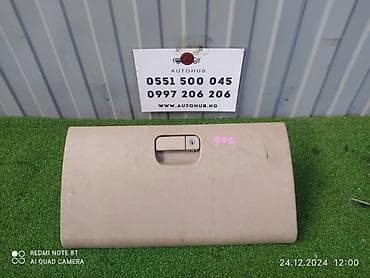 chariot: Бардачок Mitsubishi Chariot N84W 2.4 (2001) - Оригинальная деталь — 1