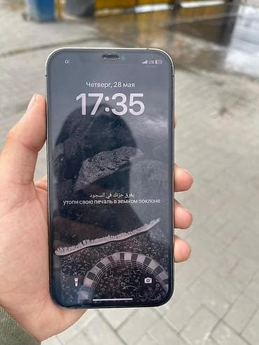 lalafo iphone: IPhone 12 Pro, Б/у, 128 ГБ, Space Gray — 1