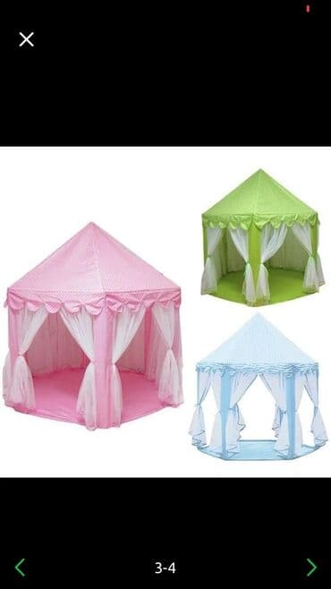детс: Палатка - Шатер, детский — 3